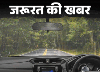 जरूरत की खबर- मानसून में रोड ट्रिप की प्लानिंग:  पहले चेक करें ये 9 चीजें, इन 7 जगहों पर न जाएं, साथ ही ट्रैवल सेफ्टी चेकलिस्ट