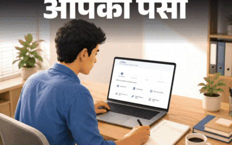 आपका पैसा- ITR फाइल करने के बाद e-वेरिफिकेशन जरूरी:  एक्सपर्ट से जानें स्टेप-बाय-स्टेप पूरा प्रोसेस, इन 5 कॉमन गलतियों से बचें
