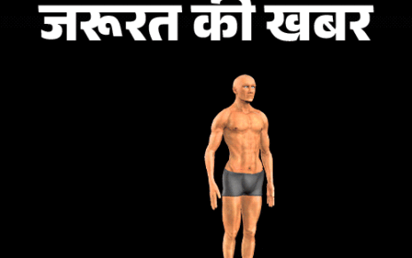 जरूरत की खबर- आज वर्ल्ड ऑर्गन डोनेशन डे: दुनिया से जाने वाले 8 लोगों को नई जिंदगी दे सकते हैं, जानें इससे जुड़े हर सवाल का जवाब जरूरत की खबर- आज वर्ल्ड ऑर्गन डोनेशन डे: दुनिया से जाने वाले 8 लोगों को नई जिंदगी दे सकते हैं, जानें इससे जुड़े हर सवाल का जवाब