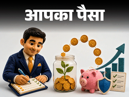 आपका पैसा- करोड़पति अपना पैसा कैसे मैनेज करते हैं:  क्या वे भी SIP करते हैं, जानें करोड़पतियों के 7 मनी रूल्स, क्या गलतियां न करें