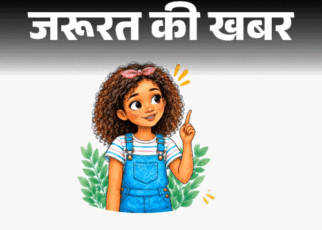 जरूरत की खबर- कहीं आपका कॉस्मेटिक्स नकली तो नहीं?:  फेक प्रोडक्ट स्किन और आंखों के लिए खतरनाक, जानें इसे पहचानने के 10 तरीके