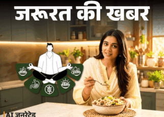 जरूरत की खबर- व्रत का ‘पसंदीदा फलाहार’ साबूदाना कितना हेल्दी:  डॉक्टर से जानें न्यूट्रिशन, फायदे-नुकसान और खाने का हेल्दी तरीका