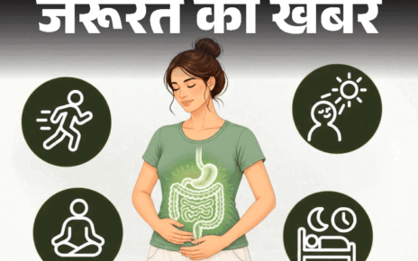 जरूरत की खबर- इन 10 फूड से पेट होगा खराब:  पाचन चाहिए दुरुस्त तो अपनी ईटिंग हैबिट बदलें, थाली में ये 14 चीजें शामिल करें